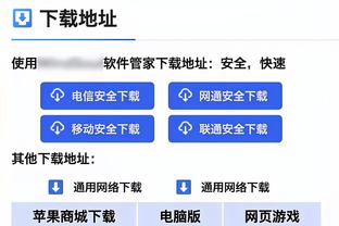 席菲诺垃圾时间上场5分钟3中0得到1分1板 正负值-12！