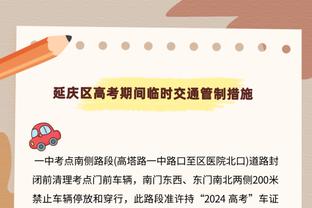 热议泰山抽到川崎：难度不小看外援吧；还能咋整！拼吧，干！